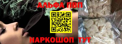 не бодяженный Изобильный