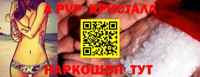 не бодяженный Изобильный