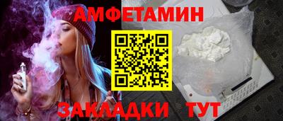 мдма Ипатово