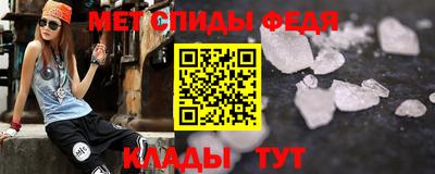 бошки Ирбит