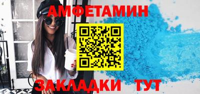 бошки Ирбит