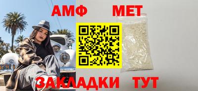 бошки Ирбит