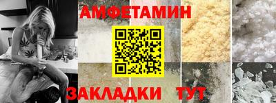 мдма Ипатово