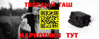бошки Ирбит