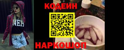 бошки Ирбит