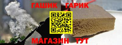 бошки Ирбит