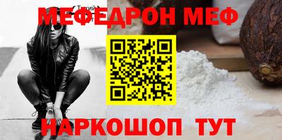 не бодяженный Изобильный
