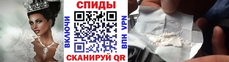 hydra зеркало  цена   Михайловск  МЕТАМФЕТАМИН пудра 